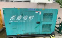 顺昌通州四建大波纹箱定制案例